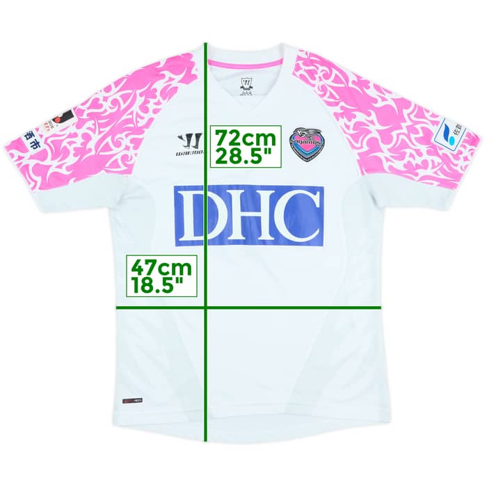 2013 Sagan Tosu Away Shirt - 6/10 - (S)
