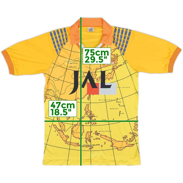 1992-93 Shimizu S-Pulse Home Shirt - 4/10 - (S)