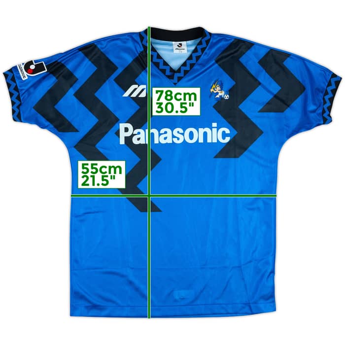 1993-95 Gamba Osaka Home Shirt - 8/10 - (L)