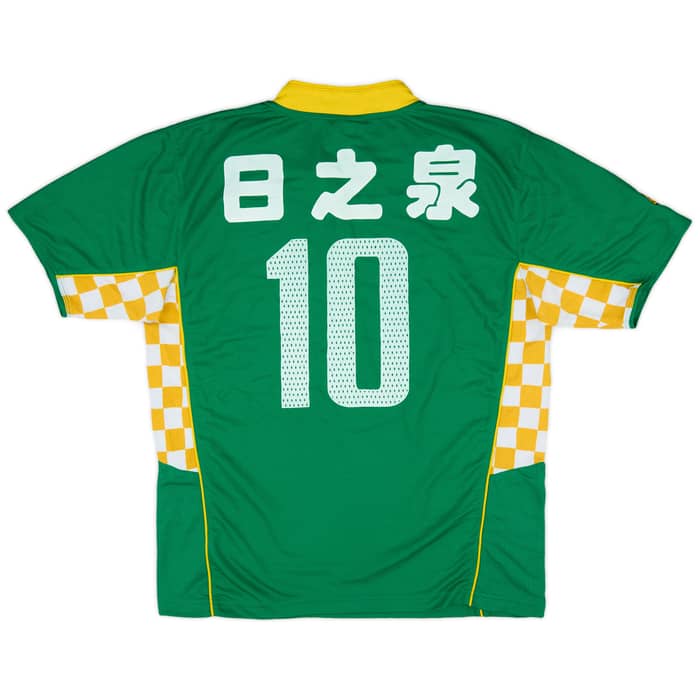 2004 Guangzhou FC Home Shirt and Shorts #10 - 9/10 - (M)