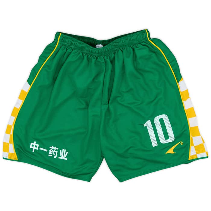 2004 Guangzhou FC Home Shirt and Shorts #10 - 9/10 - (M)