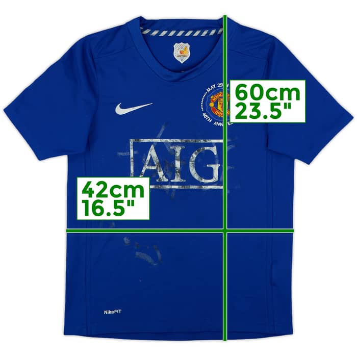 2008-09 Manchester United Third Shirt - 3/10 - (M.Boys)