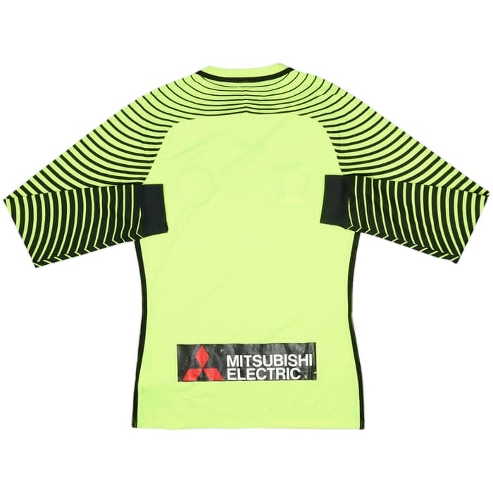 2016-17 Western Sydney Wanderers GK Shirt - 5/10 - (M)