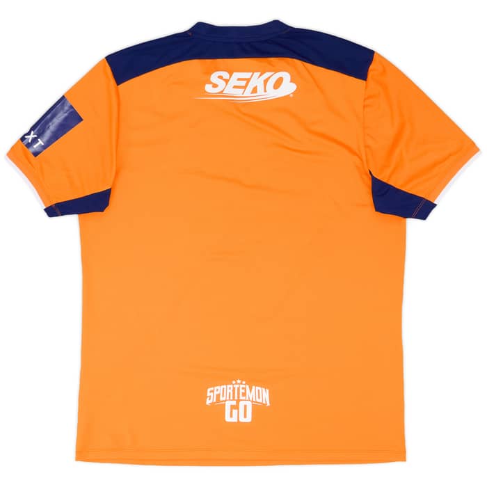 2022-23 Rangers Third Shirt - 8/10 - (XL)