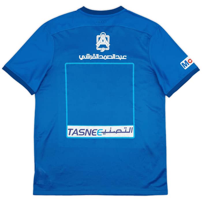 2015-16 Al Hilal Home Shirt - 8/10 - (L)