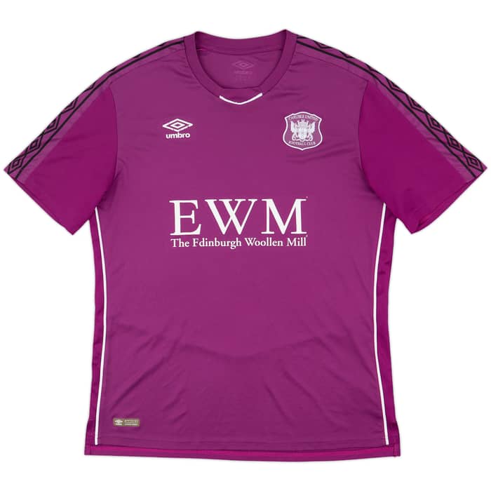 2018-19 Carlisle United Away Shirt - 6/10 - (XL)