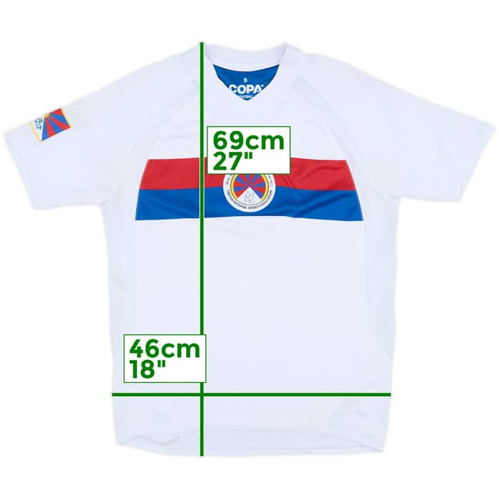 2011 Tibet Away Shirt - 5/10 - (S)
