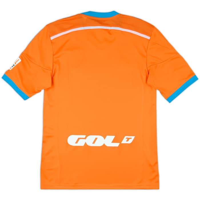 2014-16 Valencia Away Shirt (S)