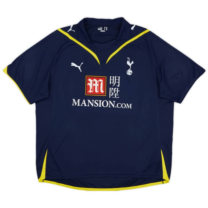 2009-10 Tottenham Away Shirt Modric #14 - 8/10 - (XL)