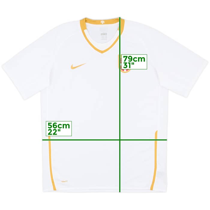 2008-10 Serbia Away Shirt - 9/10 - (L)