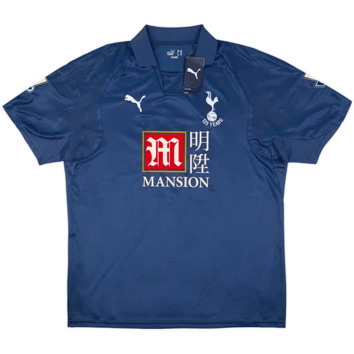 2007-08 Tottenham Away Shirt Bale #16 (XL)