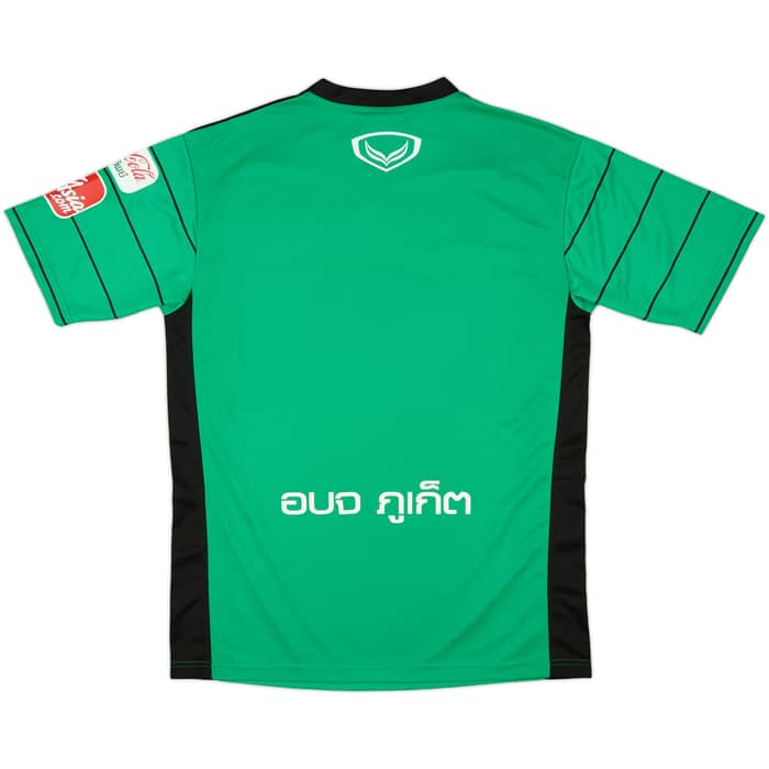 2009-10 FC Phuket Home Shirt (XL)