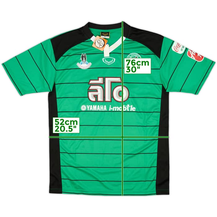 2009-10 FC Phuket Home Shirt (XL)
