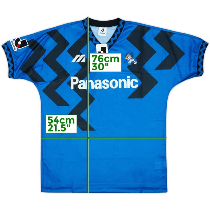 1993-95 Gamba Osaka Home Shirt (L)