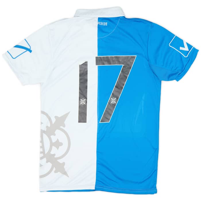 2015-16 Chievo Verona Third Shirt #17 - 5/10 - (S)