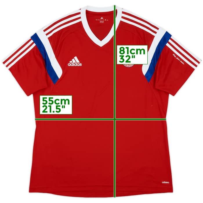 2014-15 Bayern Munich adidas Training Shirt - 8/10 - (XL)