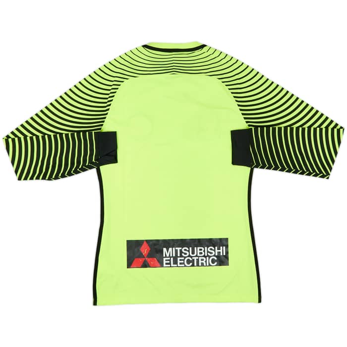 2016-17 Western Sydney Wanderers GK Shirt - 6/10 - (M)