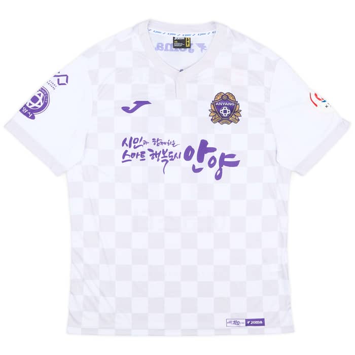 2020 Anyang Away Shirt Acosty #11 - 9/10 - (M)