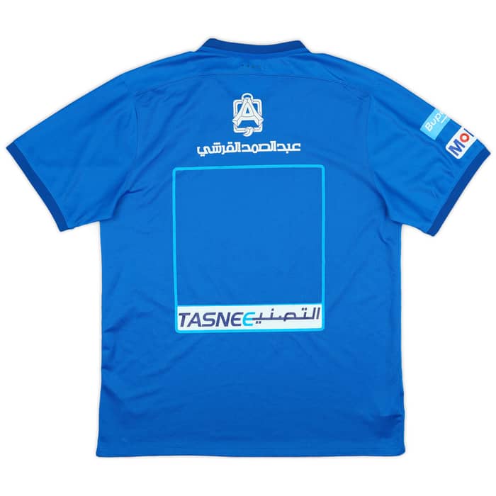 2015-16 Al Hilal Home Shirt - 6/10 - (XL)