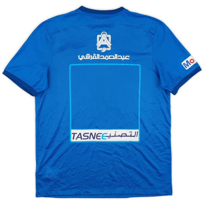 2015-16 Al Hilal Home Shirt - 6/10 - (L)