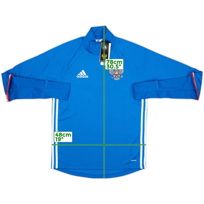 2015-16 Russia adidas Drill Top (S)
