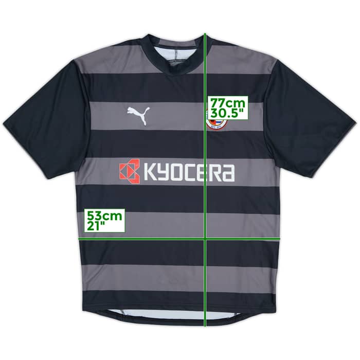 2007-08 Reading Away Shirt - 6/10 - (M)