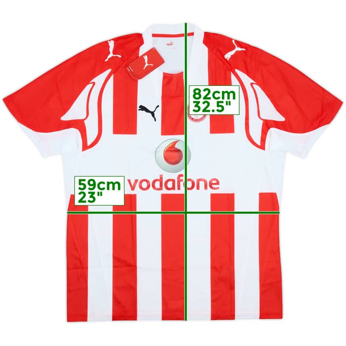 2007-08 Olympiacos Home Shirt (XL)