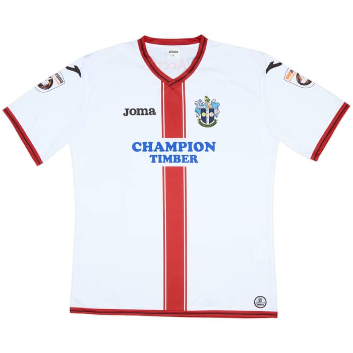 2016-18 Sutton United Away Shirt - 10/10 - (XL)