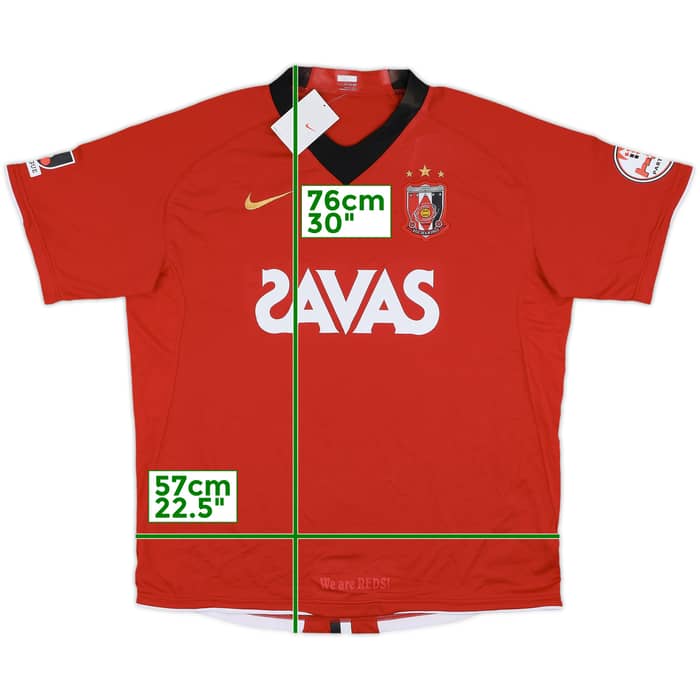 2008 Urawa Red Diamonds Home Shirt (XXL)