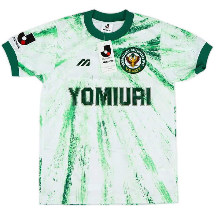 1993-94 Verdy Kawasaki Away Shirt (L.Boys)