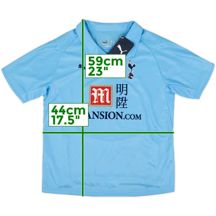 2008-09 Tottenham Away Shirt (7-8 Years)