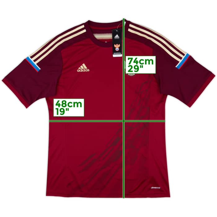 2014-15 Russia Home Shirt (L)