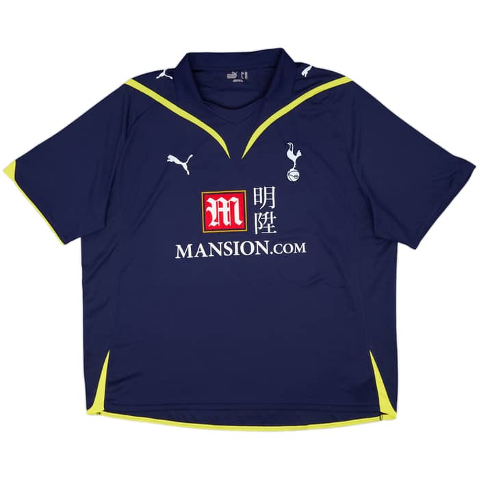 2009-10 Tottenham Away Shirt Defoe #8 - 8/10 - (XXL)