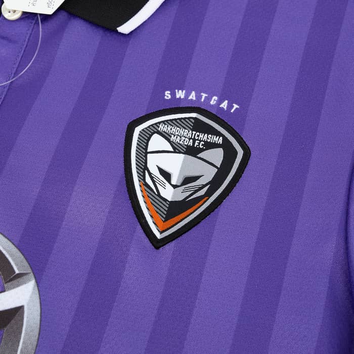 2020-21 Nakhon Ratchasima Away Shirt