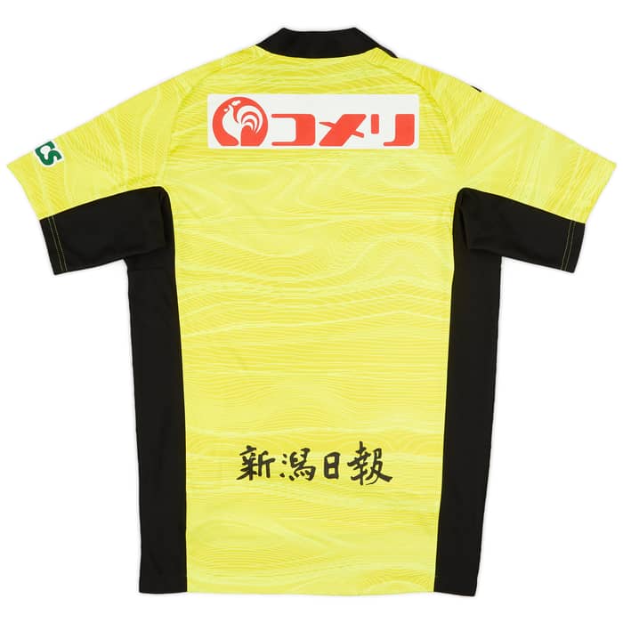 2021 Albirex Niigata GK Shirt (L)