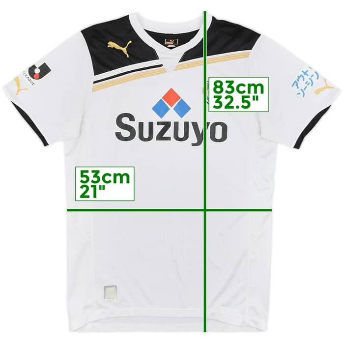 2011 Shimizu S-Pulse Away Shirt - 7/10 - (L)