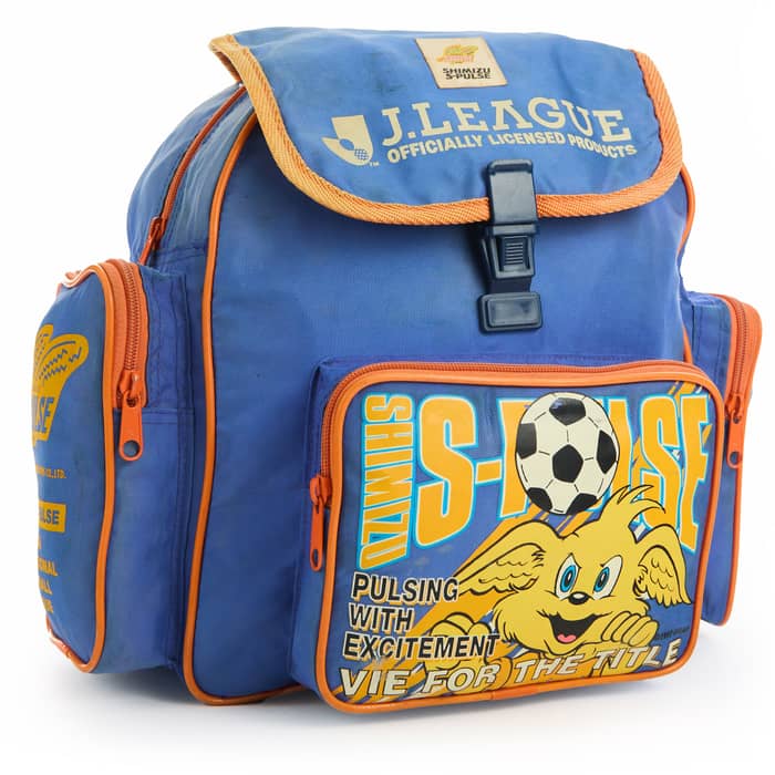 1992 Shimizu S-Pulse Backpack - 5/10 - (One Size)