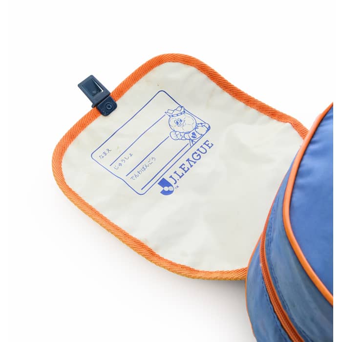 1992 Shimizu S-Pulse Backpack - 5/10 - (One Size)