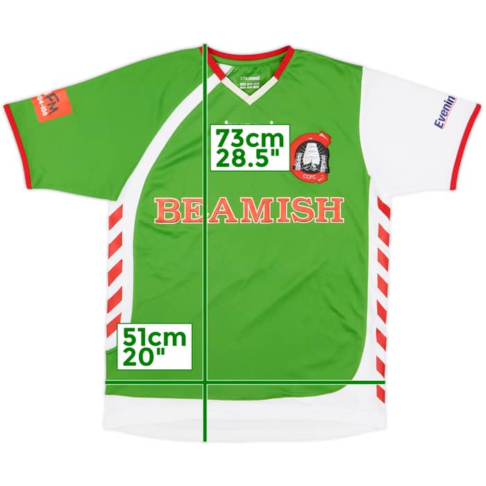 2008-09 Cork City Home Shirt - 8/10 - (S)