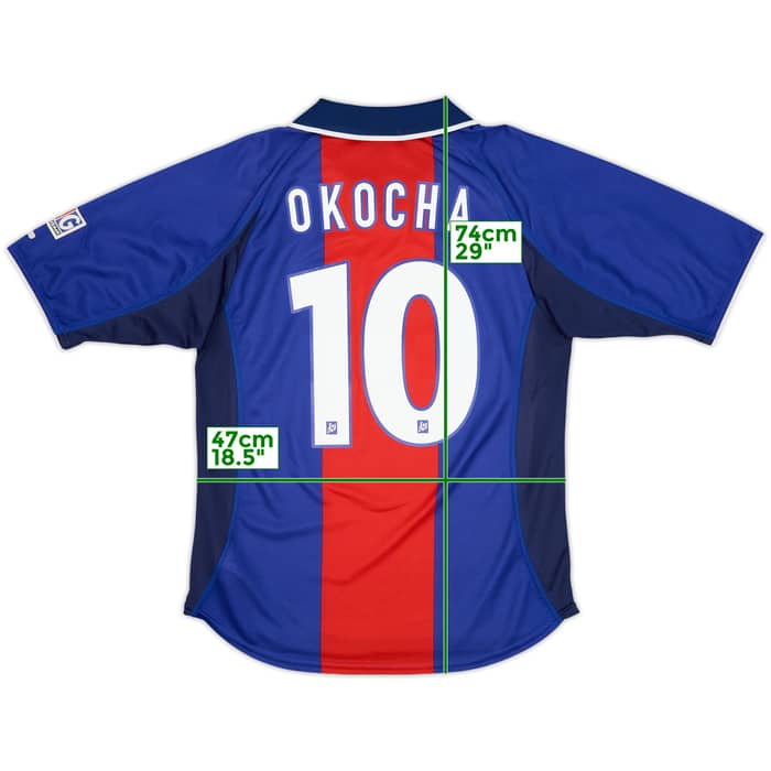 2000-01 Paris Saint-Germain Home Shirt Okocha #10 - 9/10 - (S)