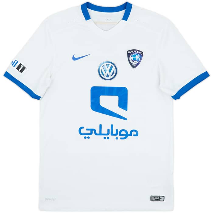 2015-16 Al Hilal Away Shirt - 8/10 - (S)