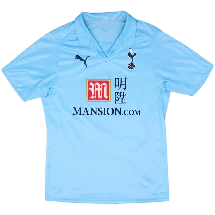 2008-09 Tottenham Away Shirt Pavlyuchenko #9 - 5/10 - (M)