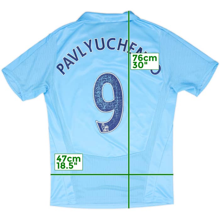 2008-09 Tottenham Away Shirt Pavlyuchenko #9 - 5/10 - (M)