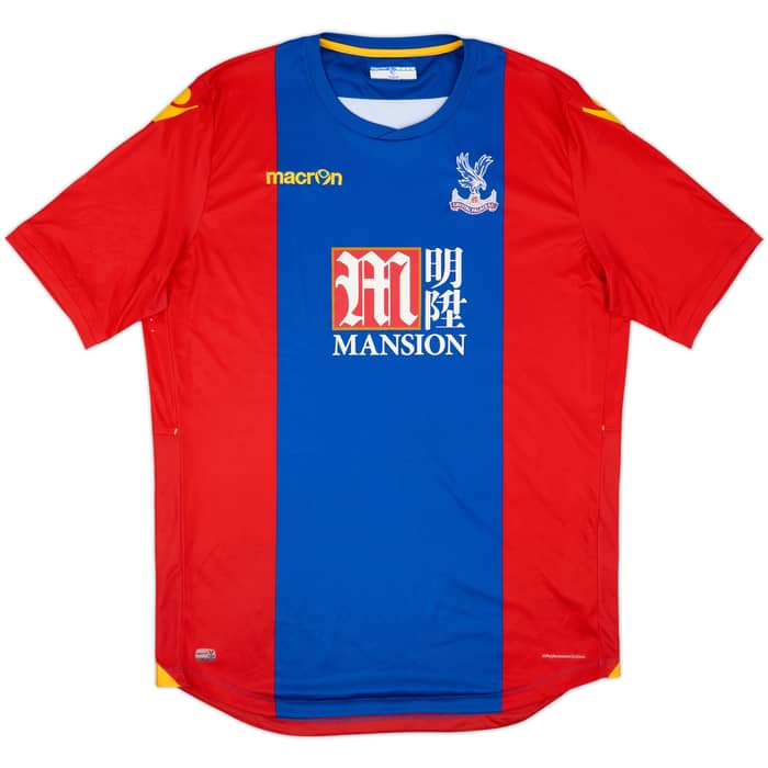 2016-17 Crystal Palace Home Shirt - 9/10 - (5XL)