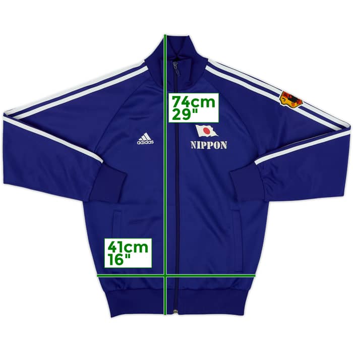 2007-08 Japan adidas Track Jacket - 7/10 - (XS)