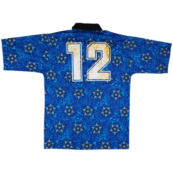 1995-96 Monza Match Issue GK S/S Shirt #12