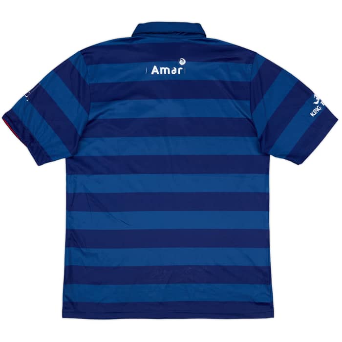2014 Buriram Third Shirt - 5/10 - (L)