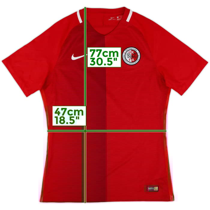 2016-18 Hong Kong Authentic Home Shirt - 9/10 - (XL)