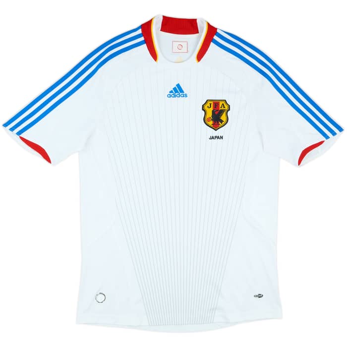 2008-09 Japan Away Shirt - 7/10 - (M)