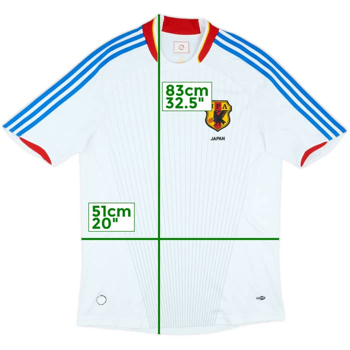 2008-09 Japan Away Shirt - 7/10 - (M)